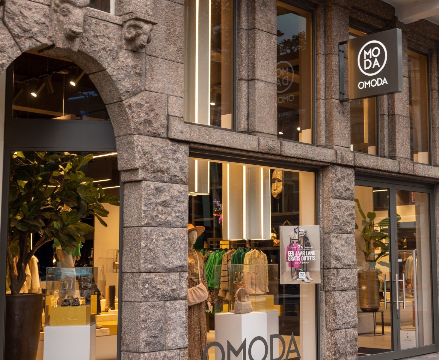 Omoda-Feature-3
